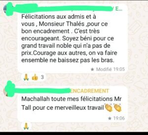 whatsapp image 2025 11 26 at 00.12.53 (1)